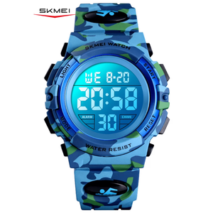 SKMEI Digital Watch, Outdoor Sports Watch with Alarm Clock Stopwatch 7 Color 50M Waterproof Watch
