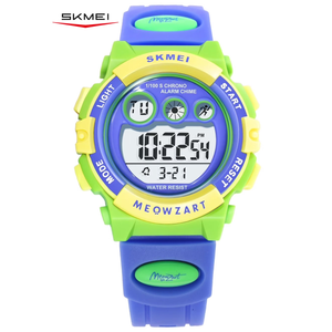 SKMEI Digital Watch Sport Waterproof Watches Outdoor Multifunction Chronograph for Ages 5-7-10-12 with Colorful LED Backlight