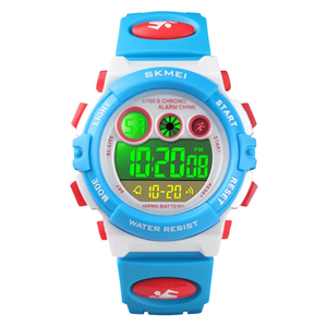 SKMEI Watch, Sports Digital Waterproof Led Watches with Alarm Wrist Watches ,PU Strap